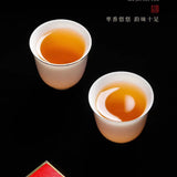 Fuding White Tea 2016 High Mountain Gongmei Jujube Fragrance Old White Tea