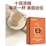 Floral Art House Body Type Management Guarana Coffee Solid Drink 84g