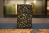 250g Yunnan Pu'er Tea Man Song Gong Cha Raw Tea Brick Healthy Organic Tea