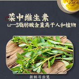 Purslane Health Tea Five Elements of Longevity Henan Purslane Herbal Tea 30g