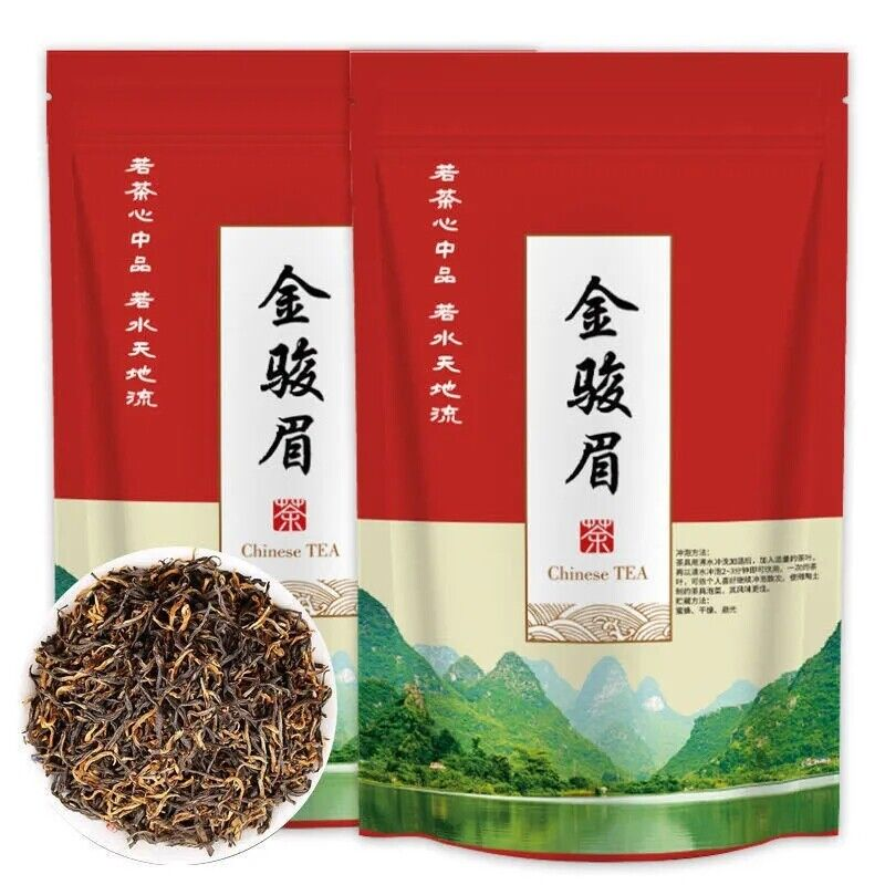 250g Organic Jin Jun Mei Black Tea Golden Eyebrow Wuyi Mountain Premium