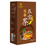 Ginseng Five Treasure Tea Healthy Herb Tea Bag 250g/8.8oz