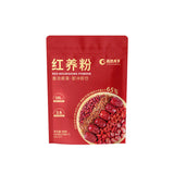 Goji Berry Red Date and Red Bean Powder  245g 红养粉枸杞红枣红豆粉 香浓顺滑即冲即饮以红养红元气满满