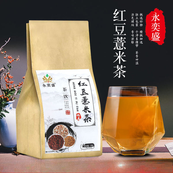 Red Bean Coix Seed Herbal Tea Adzuki Bean Coix Seed Barley Detox Tea