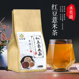 Red Bean Coix Seed Herbal Tea Adzuki Bean Coix Seed Barley Detox Tea