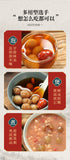 Dried Longan Strictly Selected Large Fruit Shell Thin Meat Thick Fresh 500g
