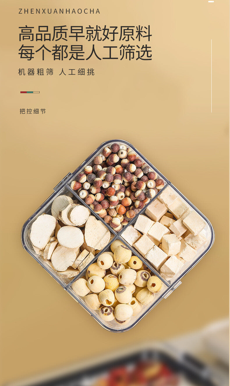 Poria 205g Sishen Soup Health Tea Wanming Yam Lotus Seed Gorgon