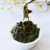 New Taiwan Dongding Oolong Tea Alishan Dayuling Lishan Fresh Fragrance 150g