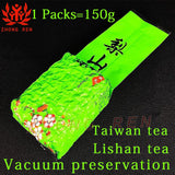 Taiwan Lishan Tea Frozen Top Oolong Dayuling Alishan Fresh Fragrance 150g