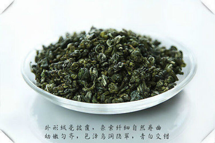 100g High Quality Green Tea Chinese Top Grade Biluochun Tea Health Tea Flowering Main image