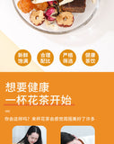 Brown sugar ginger date tea cinnamon red dates wolfberry tea 5.29oz