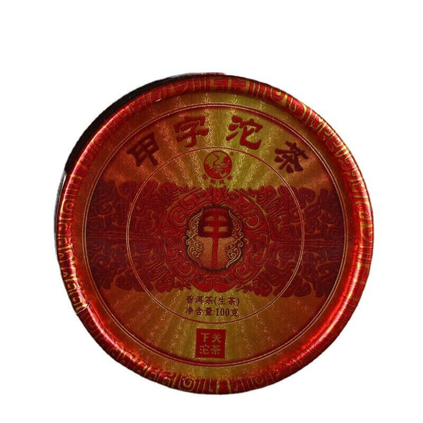 Pu'er Tea Xiaguan A Character TuochaCha100g/Box Jia Zi Tuocha *Yunnan