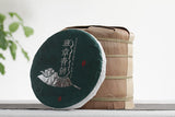 357g Yunnan Pu-erh Tea Banzhang Green Cake Big Tree Old Tree Pu-erh Raw Cake Tea