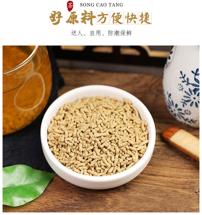 Premium Whole Plant Buckwheat Tea 360g Tin Buckwheat Tea