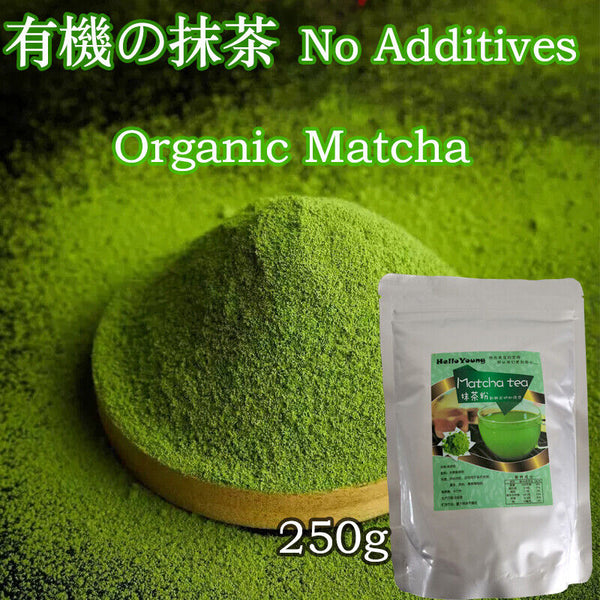 Drink Matcha Green Tea Powder Weight Loss Baking Organic Nothing Added