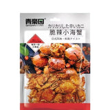 Seafood Snacks Spicy Small Sea Crab, Small Sea Shrimp, Bay Lobster Spicy Braised