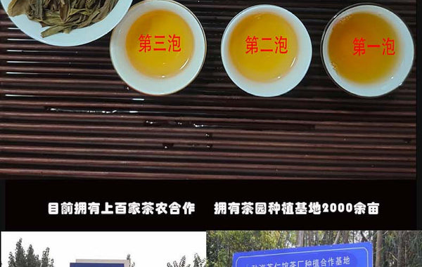 Yunnan Pu'er Tea Mengku Lincang Icelandic Raw Tea Cake Tea 357g Ancient Tree Tea