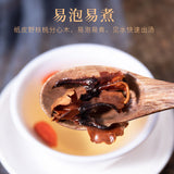 New Walnut Split Wood Chinese Herbal Medicine New Stock Walnut Split Wood