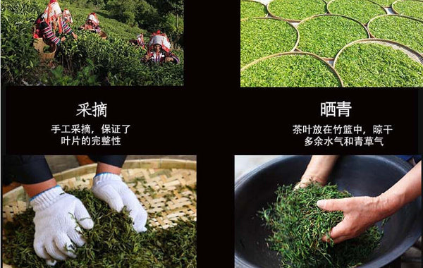 Yunnan Mengku Icelandic Ancient Tree Puerh Tea 357g Raw Tea Cake Pu'er Tea