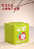 Rock Tea Beauty Tea Lychee Oolong Green Tea with Osmanthus Fruit Tea