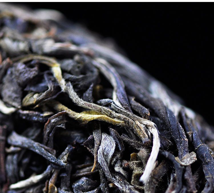 Scrape Wind Walled Puerh Raw Tea Yiwu Tea District Seven Son Cake Tea 357g Cake