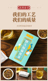 Fat Hoai Chrysanthemum Tea Rohan Guo Chrysanthemum Clear Tea Nutritious Tea