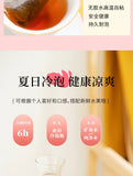 Zhengshan Xiao Seed Lychee Black Tea Strong Flavor Fruit Tea Black Tea Bag 250g