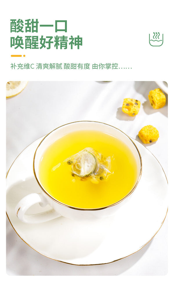 Kumquat Lemon Passion Fruit Tea Cold Brewed Triangular Tea Bag Fruit Tea