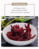 45g*2 Roselle Tea, Dried Roselle Fruit Tea, Yunnan Roselle Fruit Tea