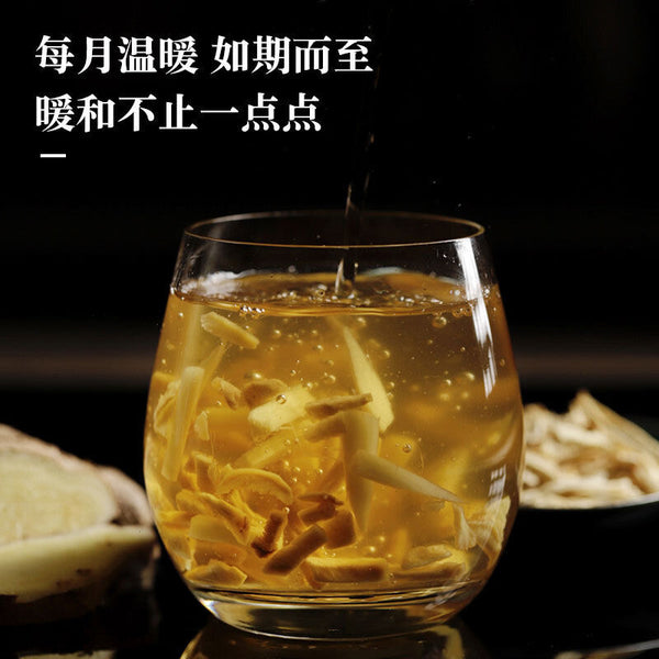Dry Ginger Cuttings Tea Natural Herbal Infusion 100g*2