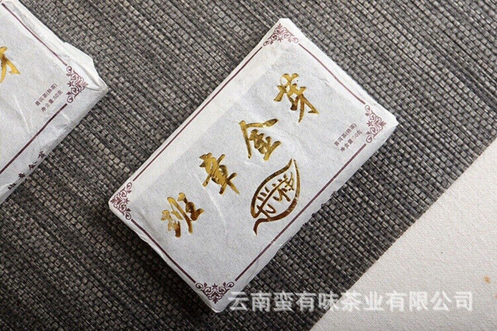 Yunnan LeXingXiang Banzhang Golden Bud Brick Aged Palace Ripe Pu'er Tea 50g