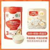 Rice noodles, high iron rice, original rice paste, baby supplement