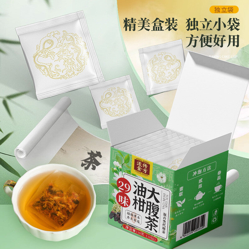 29-Herb Phyllanthus Tea 50g (10 Tea Bags) Individually Packed Herbal Wellness