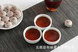 Yunnan Pu'er Tea 500g Glutinous Rice Fragrance Ripe Tuo(White Cotton) Pu'er