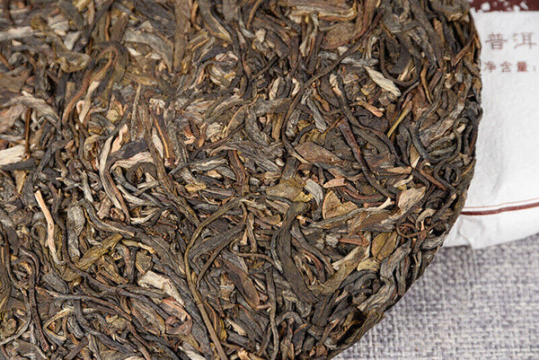 High Quality Yunnan Tea Yiwu 357g Raw Tea Cake 云南茶叶 易武凤凰窝 357克生茶饼