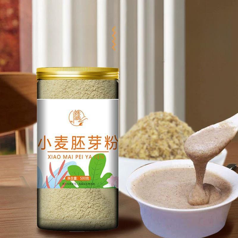 Pure Wheat Germ Powder 70g – Cooking-Free Meal Replacement & Brewing Drink