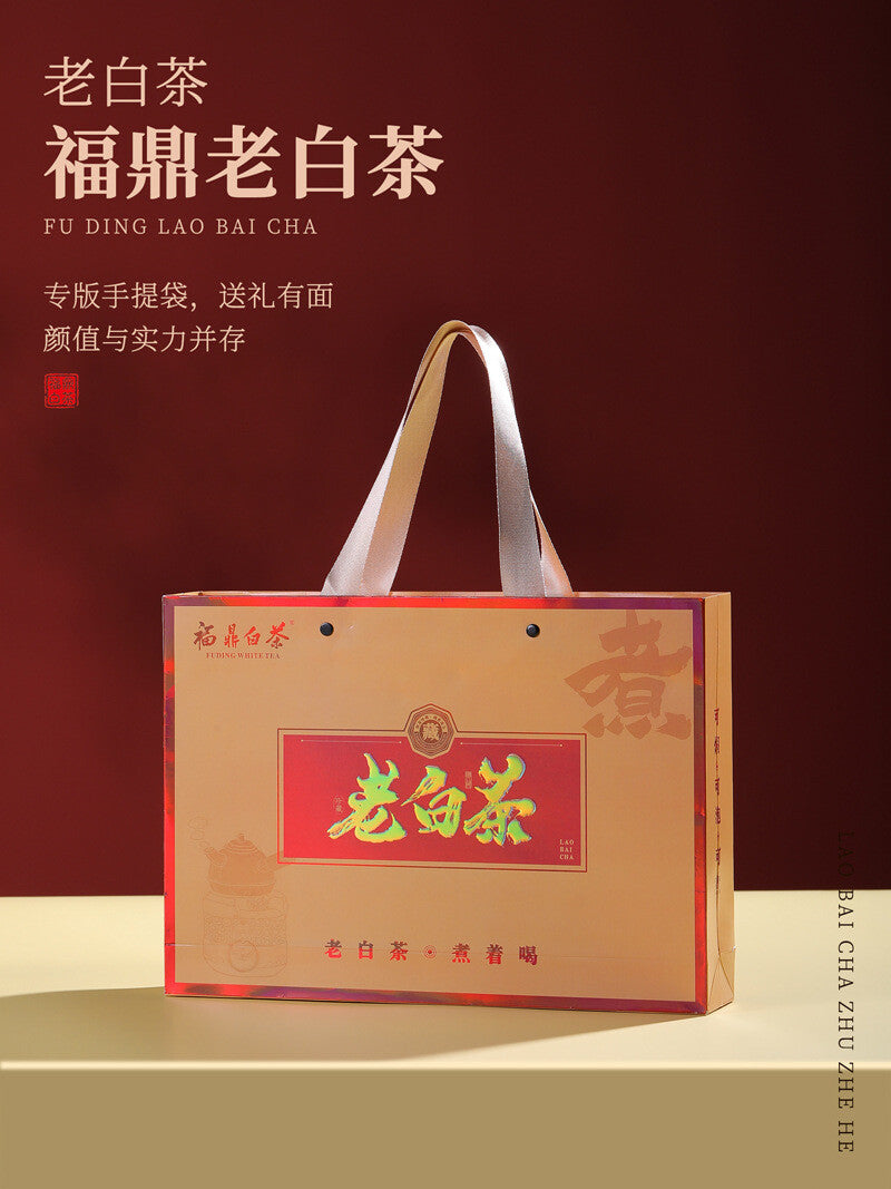 Fuding White Tea Date Fragrance Gongmei Old White Tea Chenpi White Tea