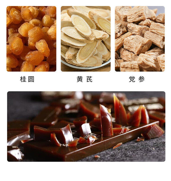 Astragalus & Codonopsis Soy Milk Powder: Nourishing Meal Replacement