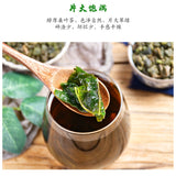 250g*2 Organic Mulberry Leaf Tea in Tin Frost After Mulberry Leaf Tea