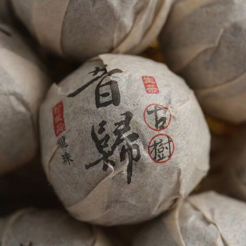 High Quality Tuocha Pu'er Old Tree Raw Tea Bulk 500g