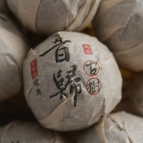 High Quality Tuocha Pu'er Old Tree Raw Tea Bulk 500g