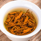 Minggulan Keemun Black Tea Spring New Tea Mellow and Resistant To Brewing 80g