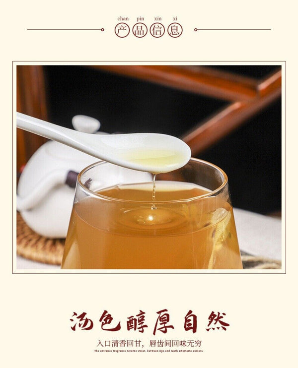 Poria Red Bean Herbal Tea Natural Moisture Balance Wetness Relief Blend