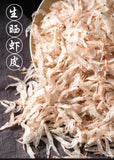 Raw Dried Shrimp Skin Canned 100g Dried Shrimp Skin Seafood Goods