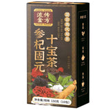 Goodyear Ginseng and Wolfberry Tea Ginseng, Yellow Essence and Wolfberry Tea