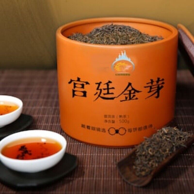 HELLOYUNG TEA -[Puerh] Ripe Puerh Tea Premium Palace Golden Buds Canned 500g