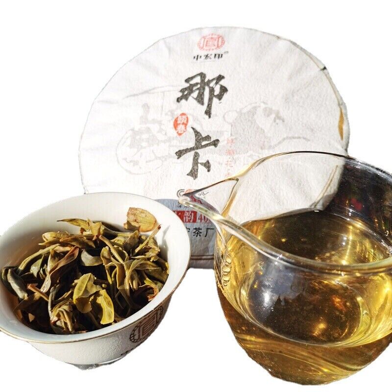 Zhonghongyin Naka Ancient  Tea 357g/12.59oz Pu'er Spring Tea  Slimming Green Tea Secondary image