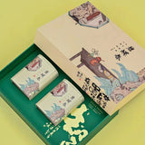 Spring Tea Pre-ming Dynasty First Harvest Young Buds Green Tea Biluochun 250g