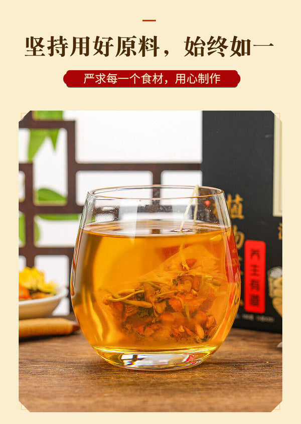 150g Chrysanthemum cassia tea 12 ingredients tea Chrysanthemum wolfberry tea
