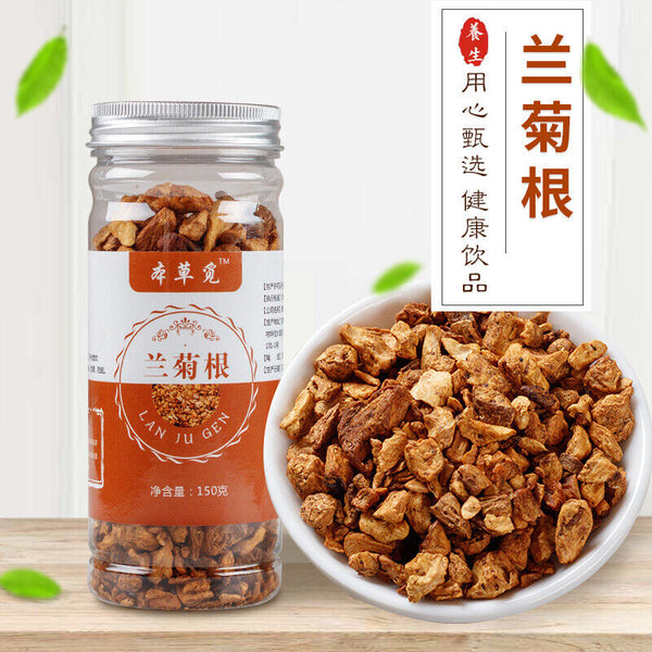 Orchid Chrysanthemum Root Chicory Root Tea Changbaishan Magnolia Root Tea 150g